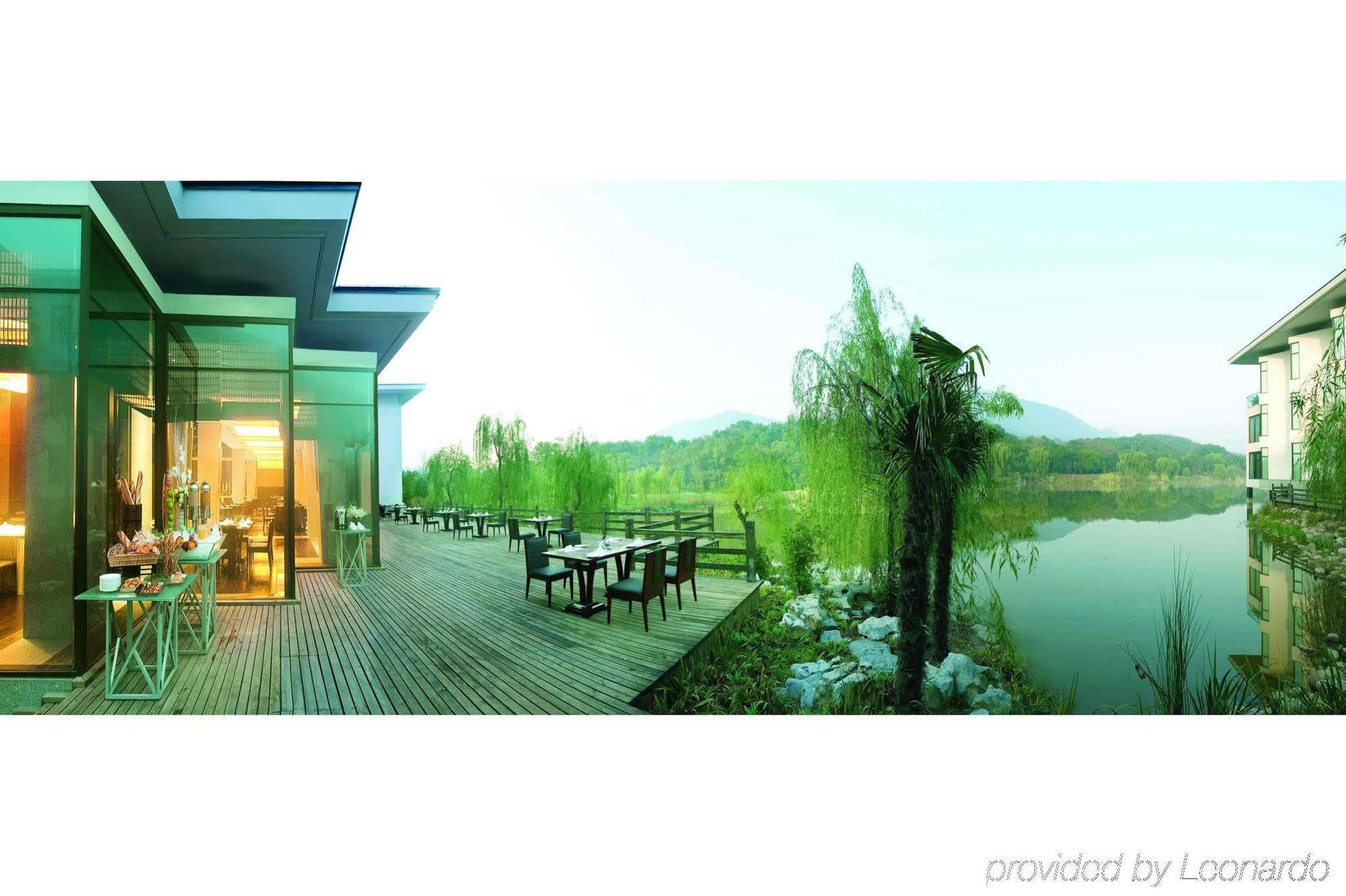 The Purple Palace - Jinling Hotels & Resorts Nanjing  Luaran gambar