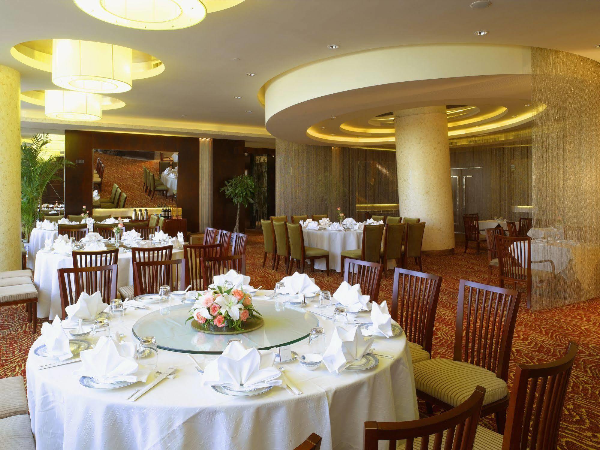 The Purple Palace - Jinling Hotels & Resorts Nanjing  Luaran gambar