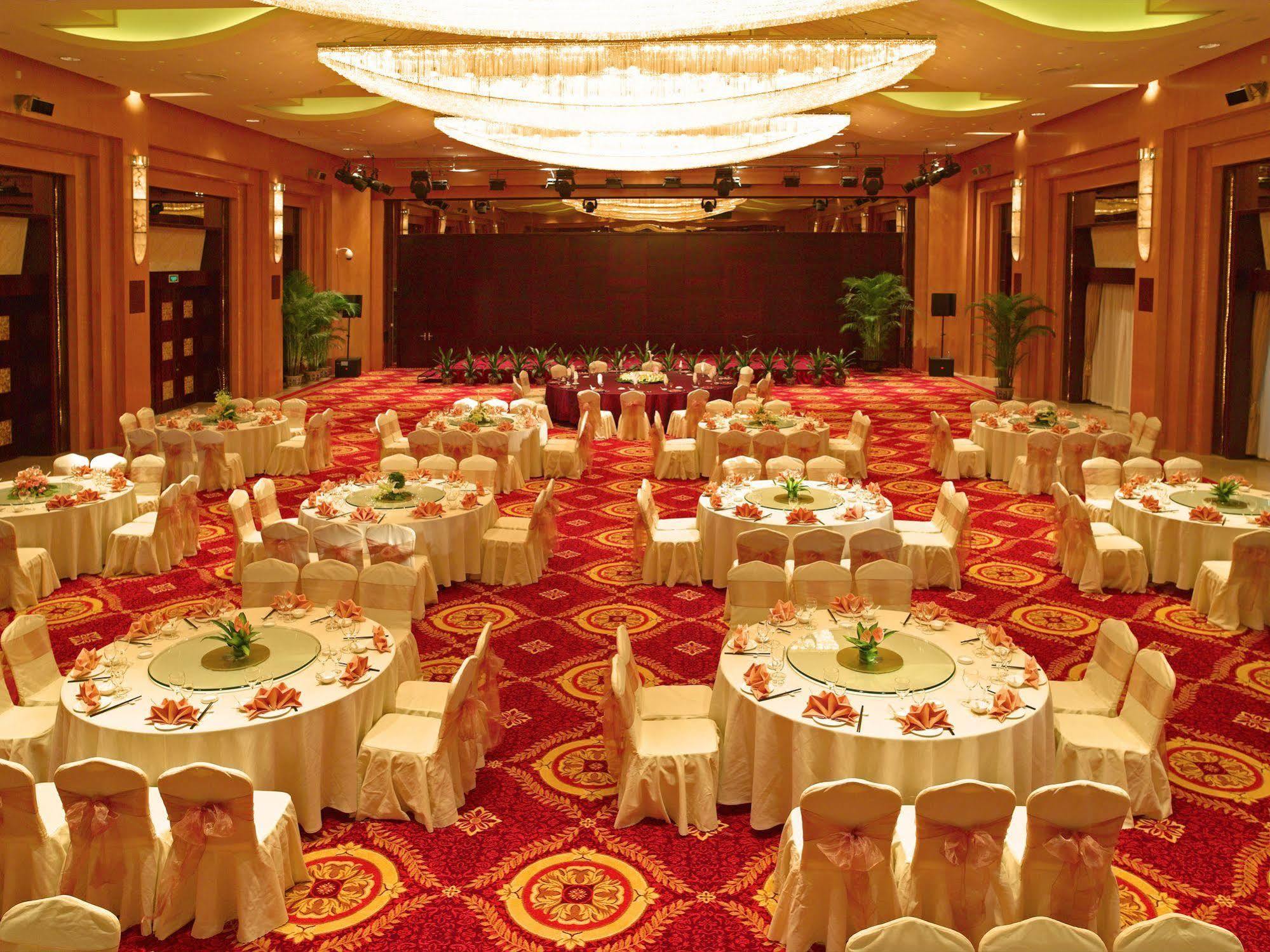 The Purple Palace - Jinling Hotels & Resorts Nanjing  Luaran gambar