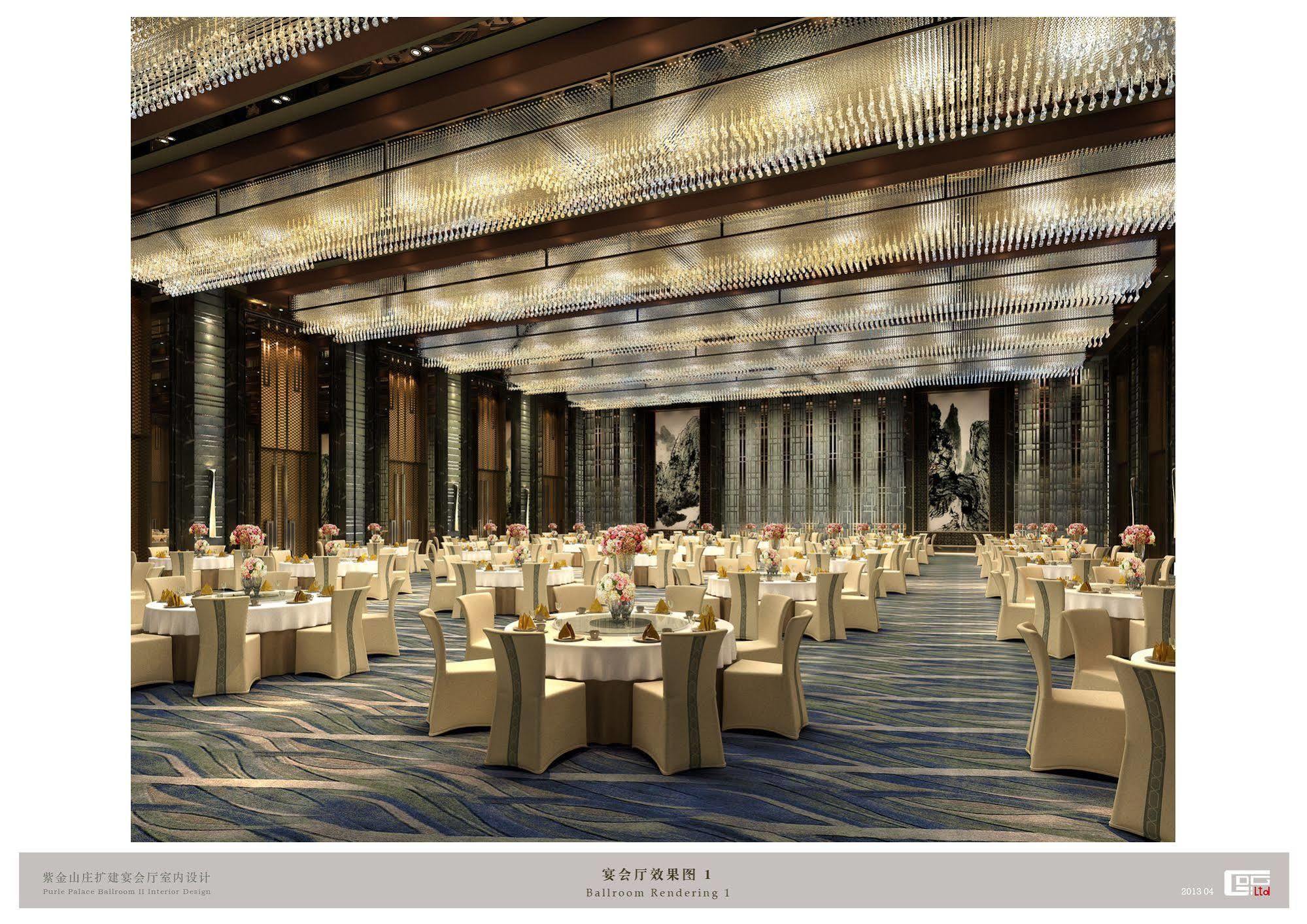 The Purple Palace - Jinling Hotels & Resorts Nanjing  Luaran gambar
