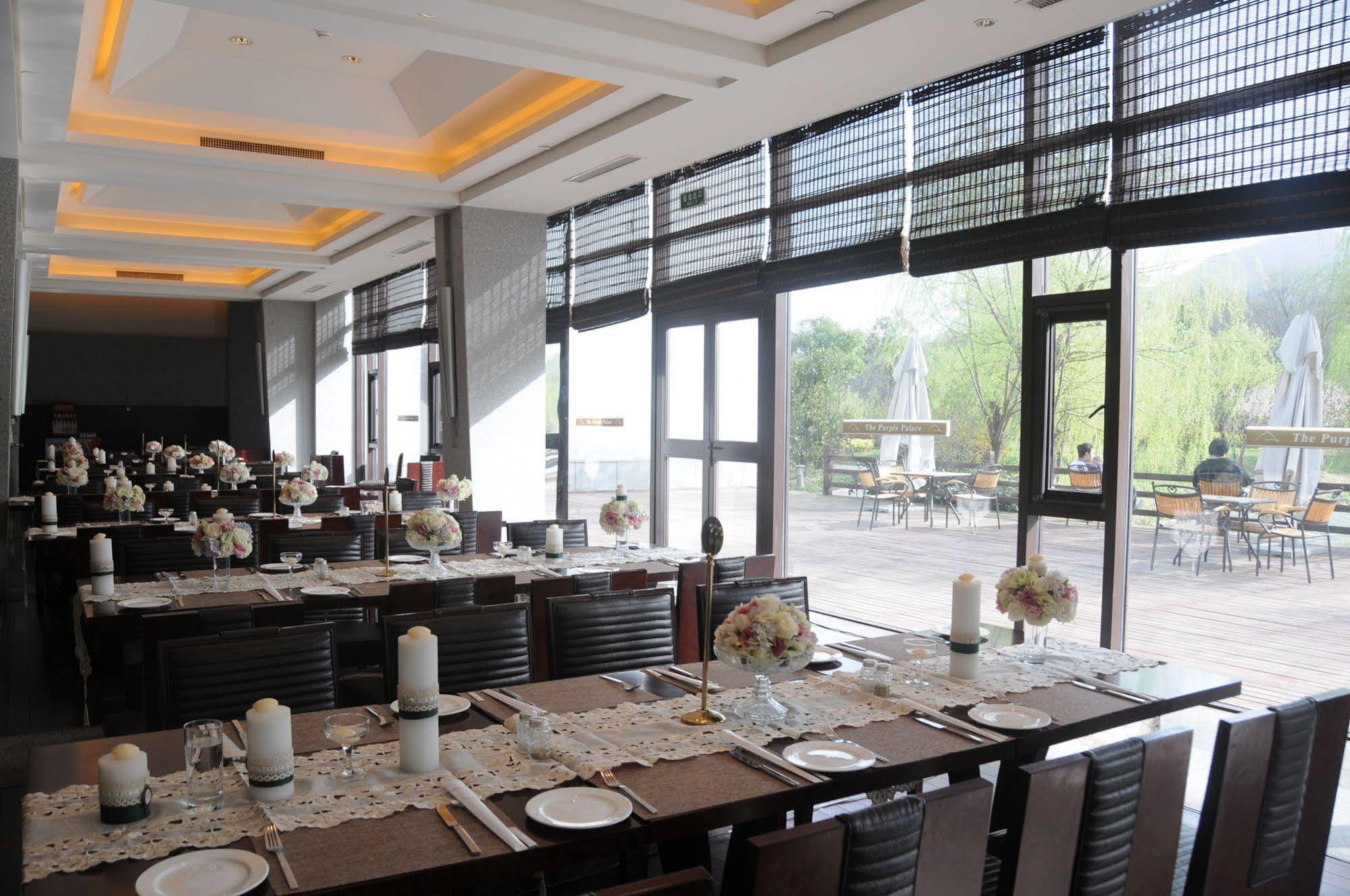 The Purple Palace - Jinling Hotels & Resorts Nanjing  Luaran gambar